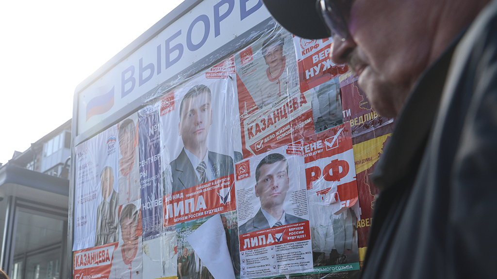Алексей Орлов / Ведомости