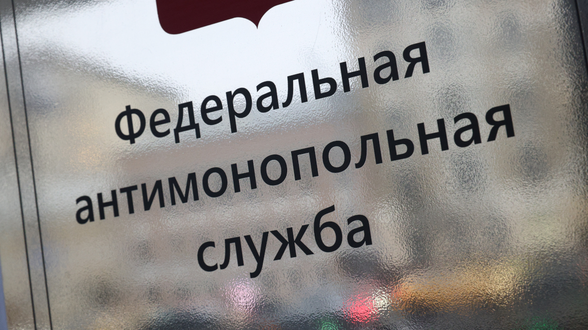 Алексей Орлов / Ведомости