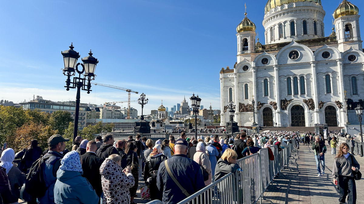 Агентство «Москва»