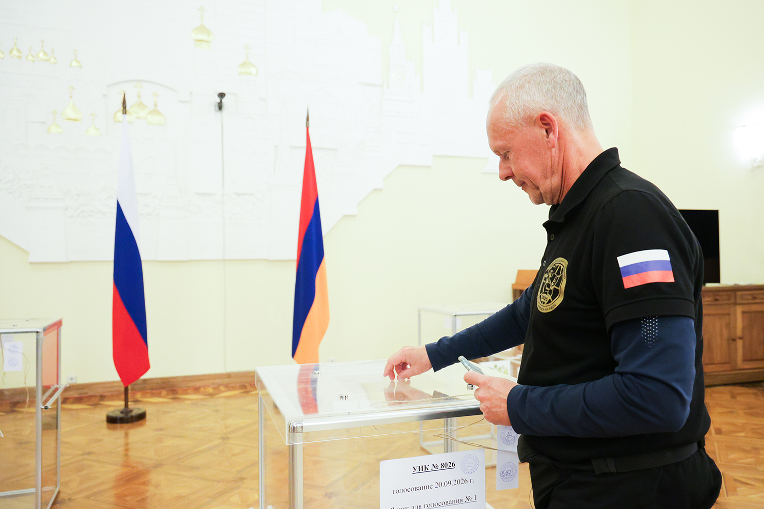 В большинстве стран основной день голосования пришелся на 20 сентября. На фото – Ереван.