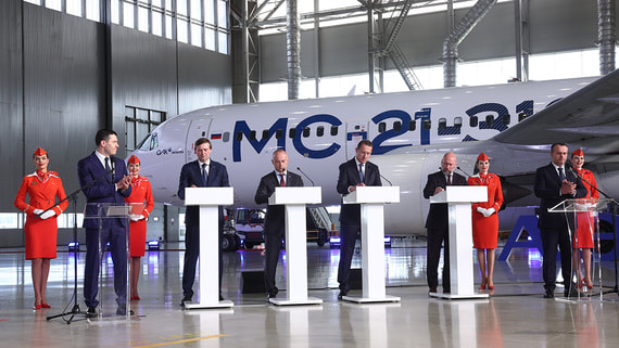 "Аэрофлот" и "Ростех" заключили контракт на поставку 90 самолетов МС-21