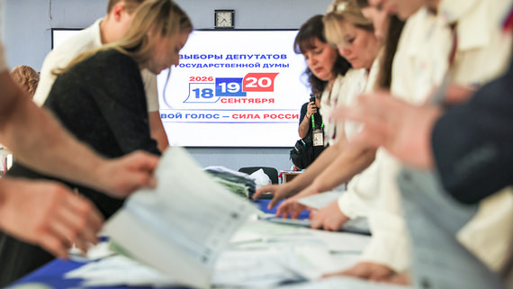 После обработки трети протоколов «Единая Россия» набирает 57,03%