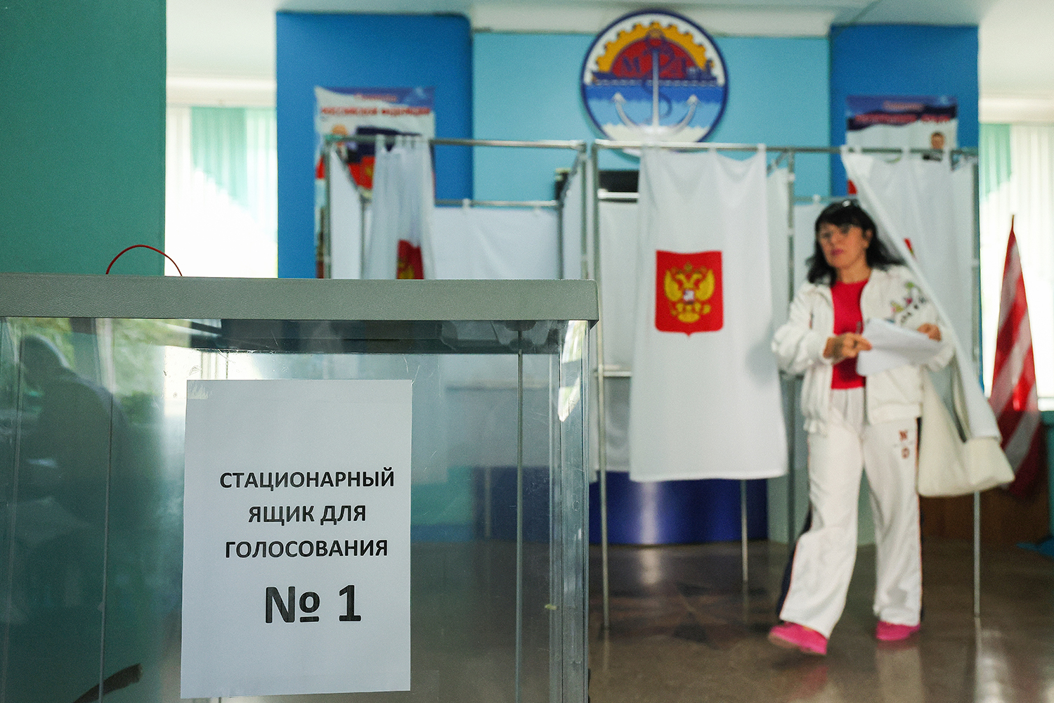 Избирательный участок в Керчи.