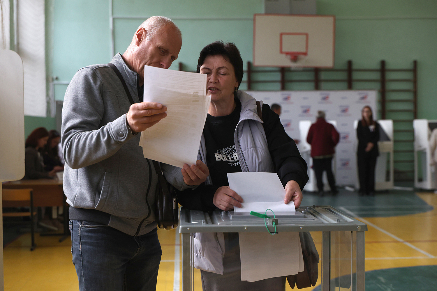 Голосование на выборах депутатов Госдумы в Москве.