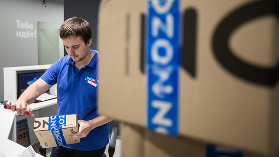 Миниатюра: Минфин обсуждает отсрочку по налогам для Ozon