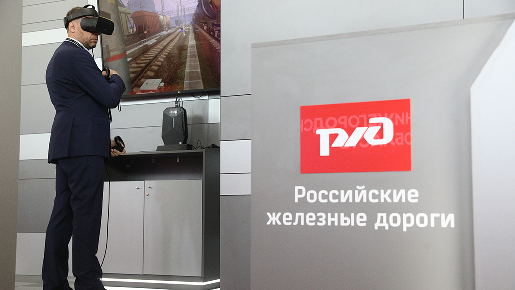 Евгений Разумный / Ведомости
