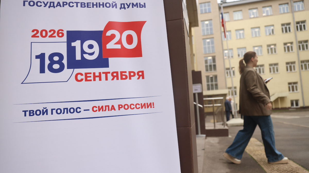 Алексей Орлов / Ведомости