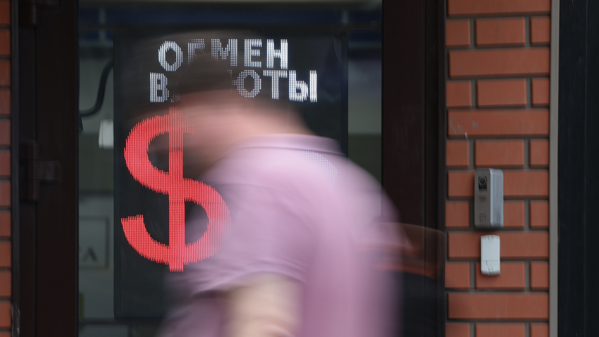 Андрей Гордеев / Ведомости