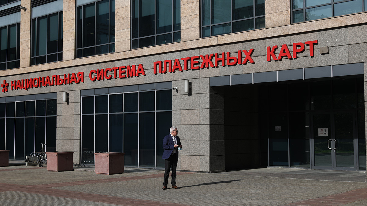 Ведомости