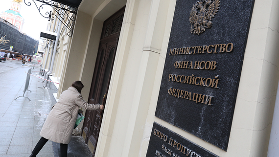 Миниатюра: Минфин описал идеальный вариант развития платформенной экономики