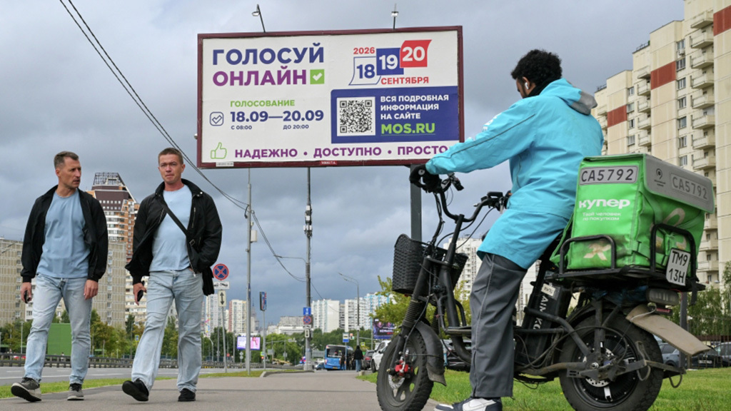 Юрий Кочетков / РИА Новости