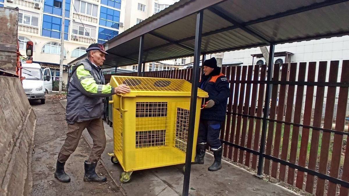 Администрация Краснодарского края