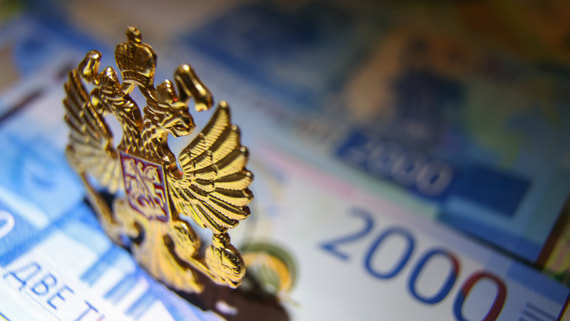 Миниатюра: Минэк повысил прогноз роста ВВП в 2026 году и сохранил на трехлетку