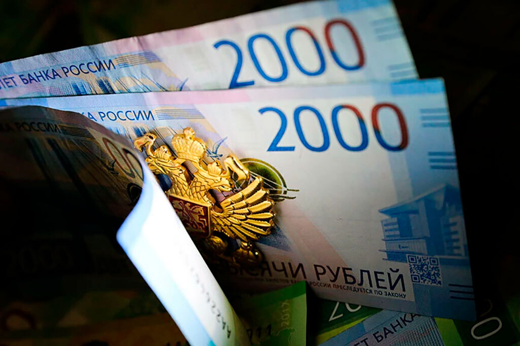 Проект бюджета будет внесен в Законодательное собрание региона в октябре 2026 г.