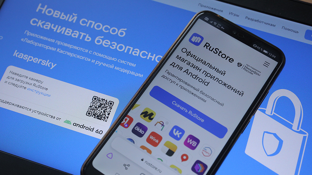 Евгений Разумный / Ведомости