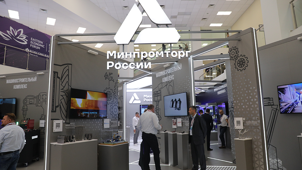 Максим Стулов / Ведомости