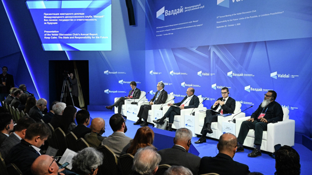 XXIII заседание Международного дискуссионного клуба «Валдай» открылось на этот раз не в Сочи, а в Подмосковье