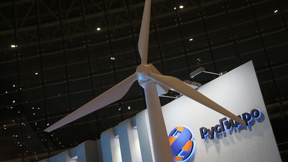 Русгидро выставила на продажу еще один офис в Москве