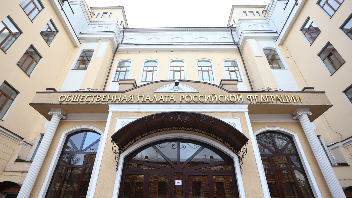Проблема носит политический характер и направлена на дестабилизацию в стране, считают в ОП