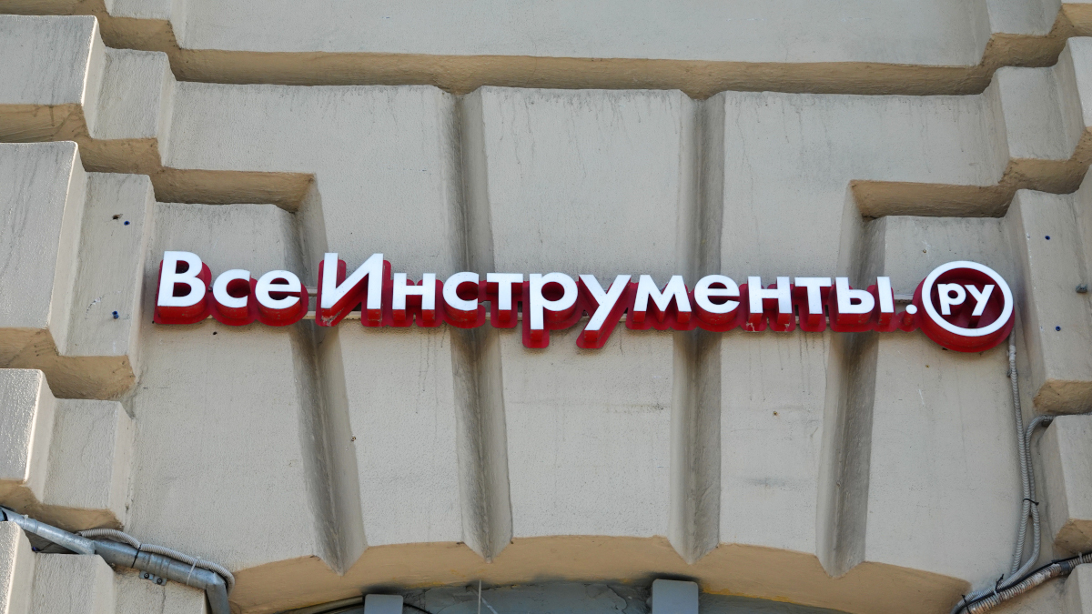 Максим Стулов / Ведомости