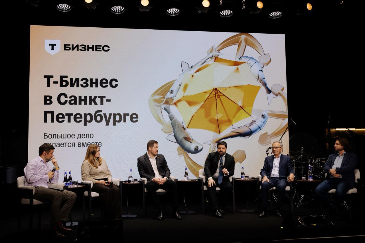 В Петербурге компании могут использовать программы различных институтов развития