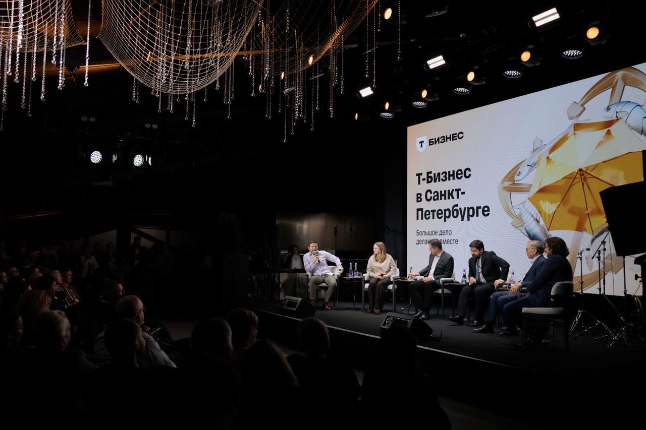 В Петербурге компании могут использовать программы различных институтов развития
