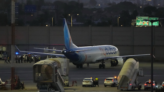 Авиакомпания Flydubai приостановит рейсы в Израиль