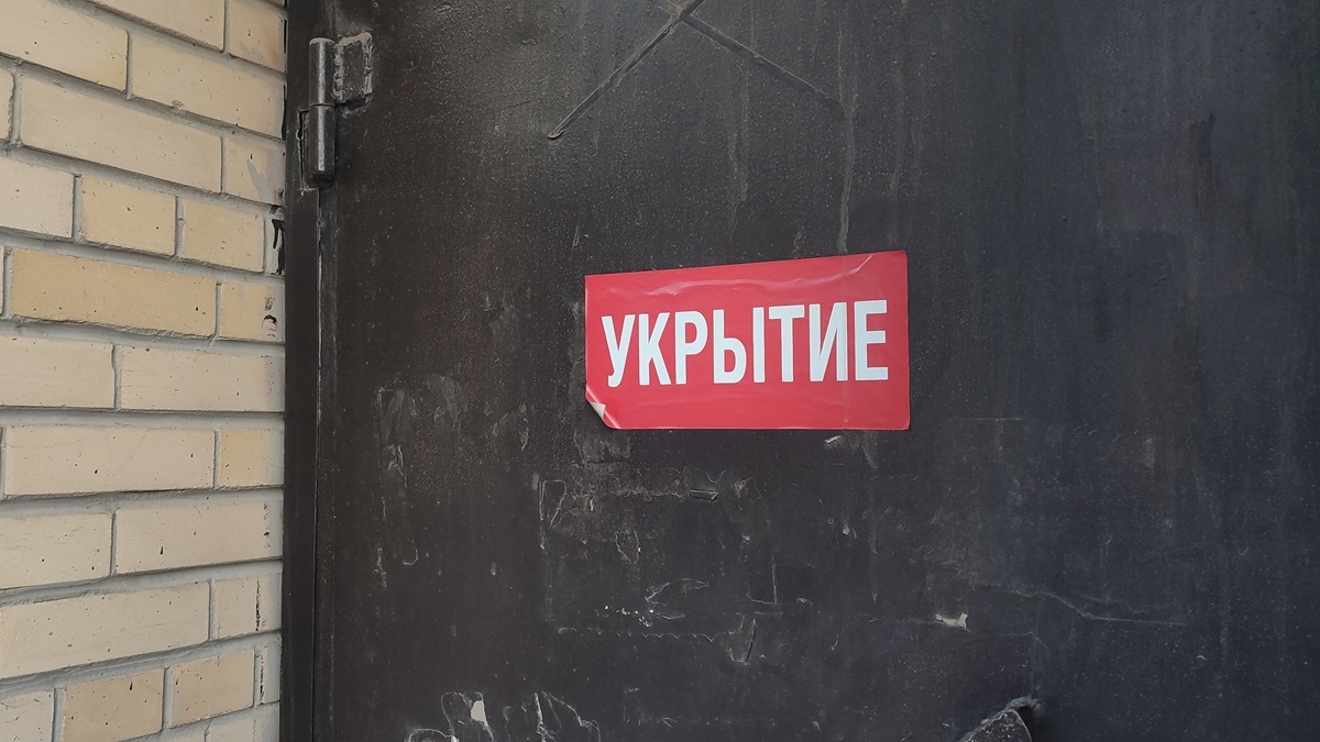 «Бизнес и точка»