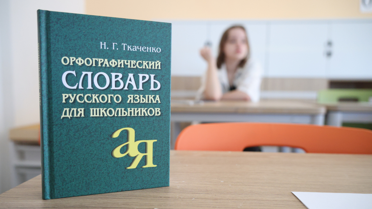 Максим Стулов / Ведомости