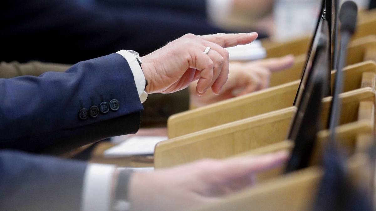 Пресс-служба ГД РФ