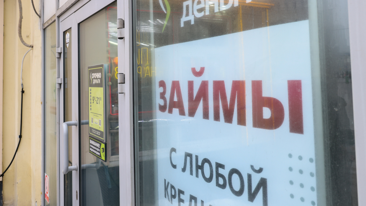Максим Стулов / Ведомости