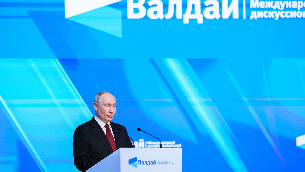 Александр Щербак / ТАСС