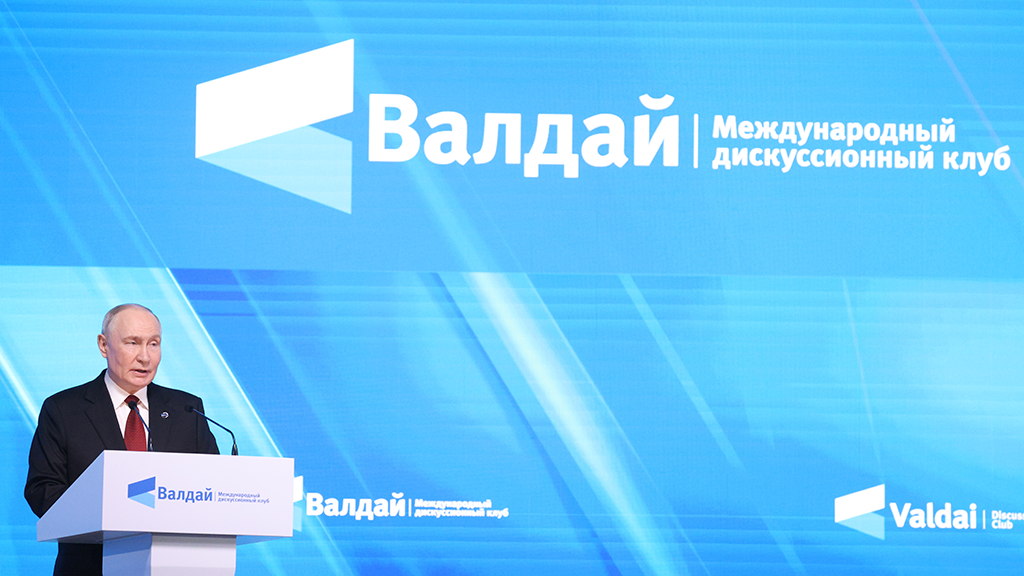Максим Стулов / Ведомости