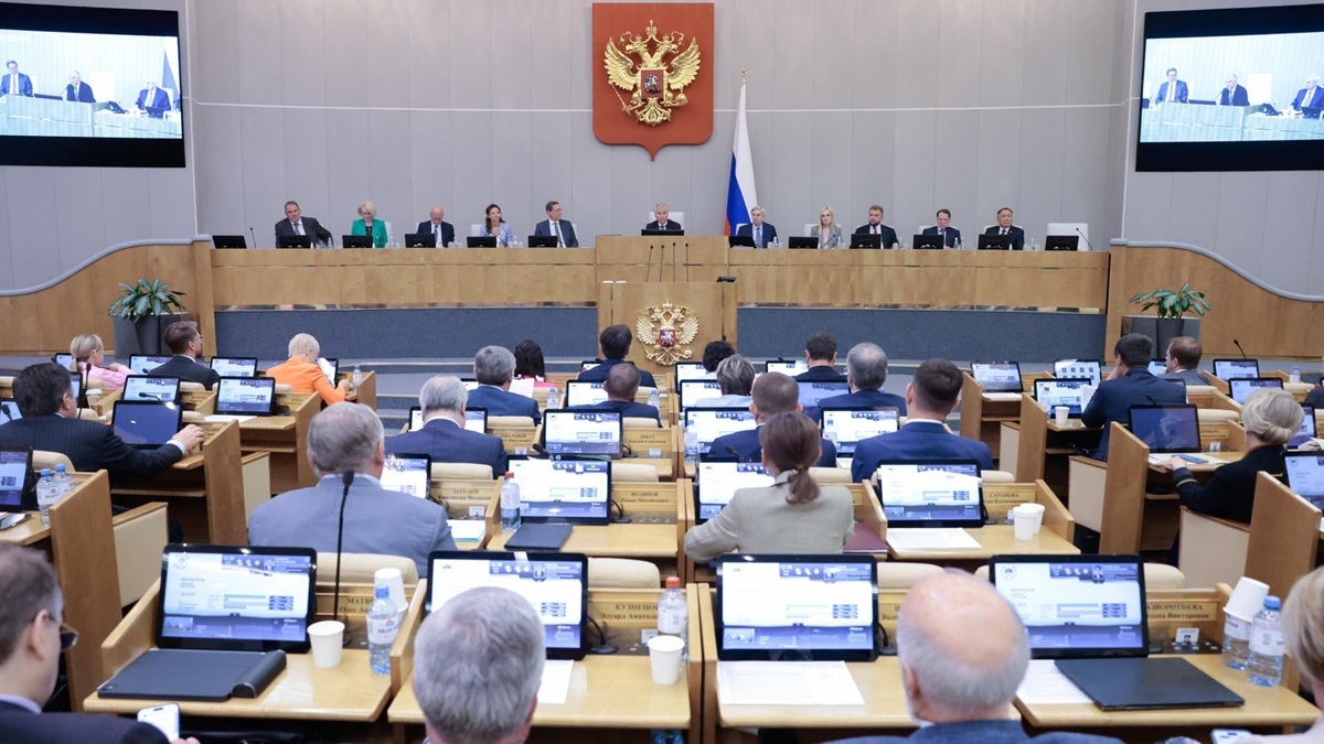 http://duma.gov.ru/