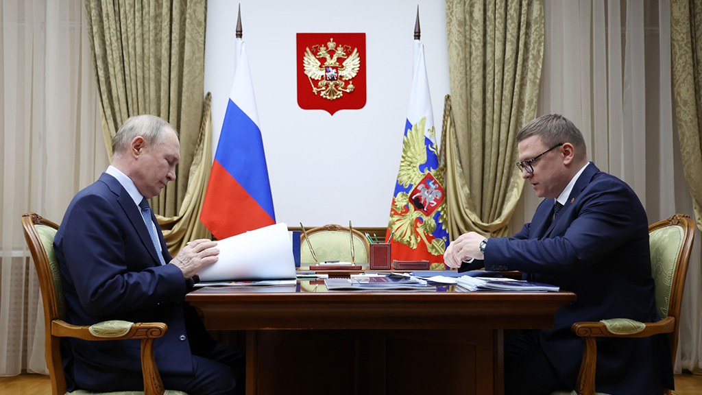 Пресс-служба президента РФ
