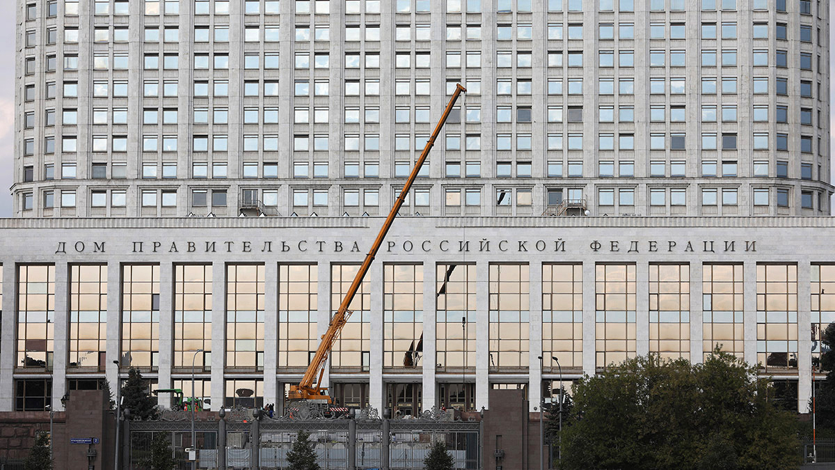 Ведомости