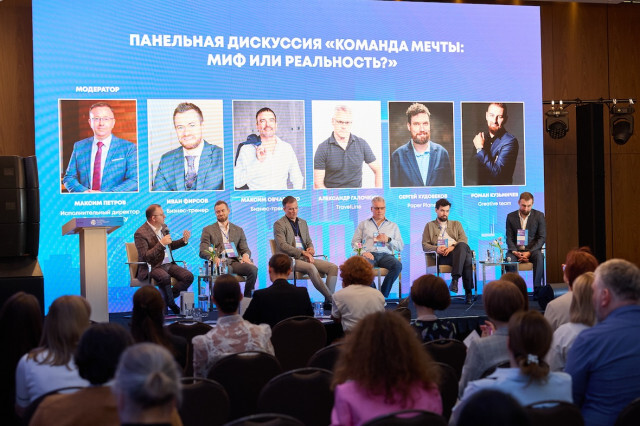 Фото: ООО&nbsp;«Премии Гостеприимства», Дмитрий Плисов
