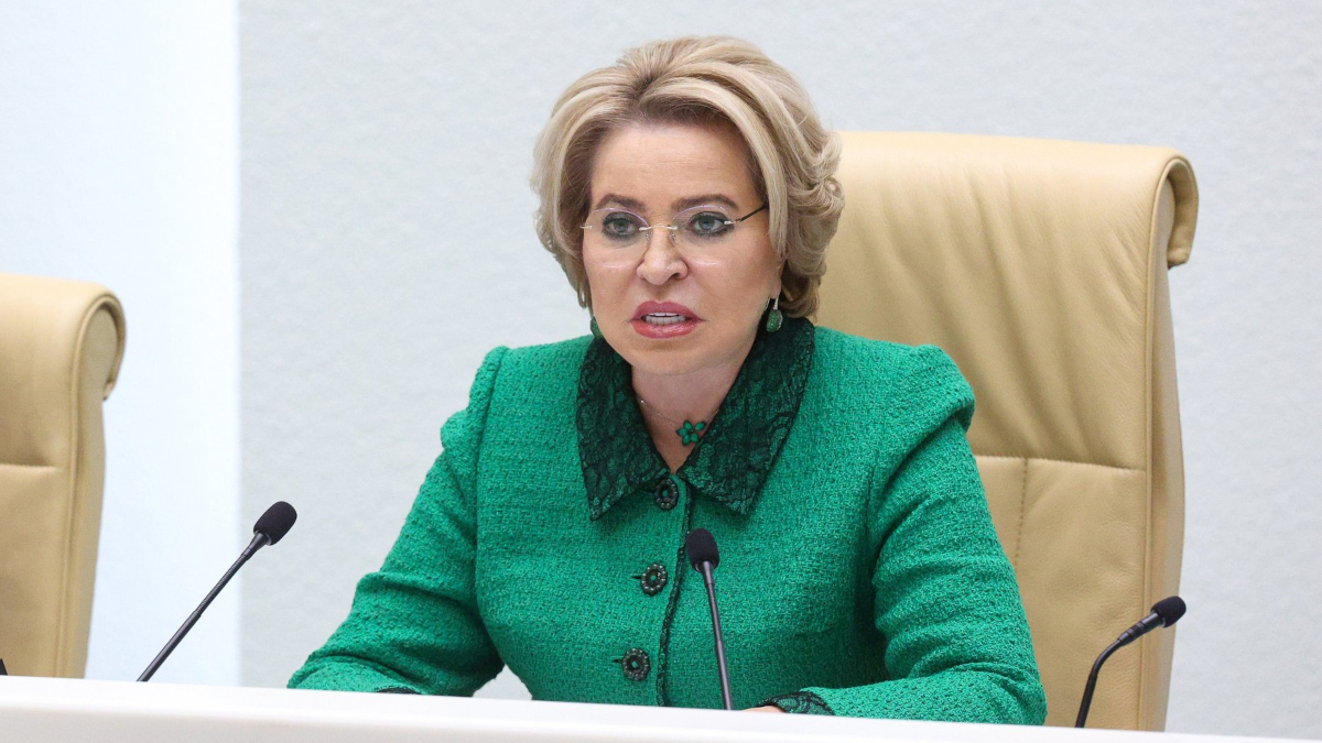 Пресс-служба Совета Федерации