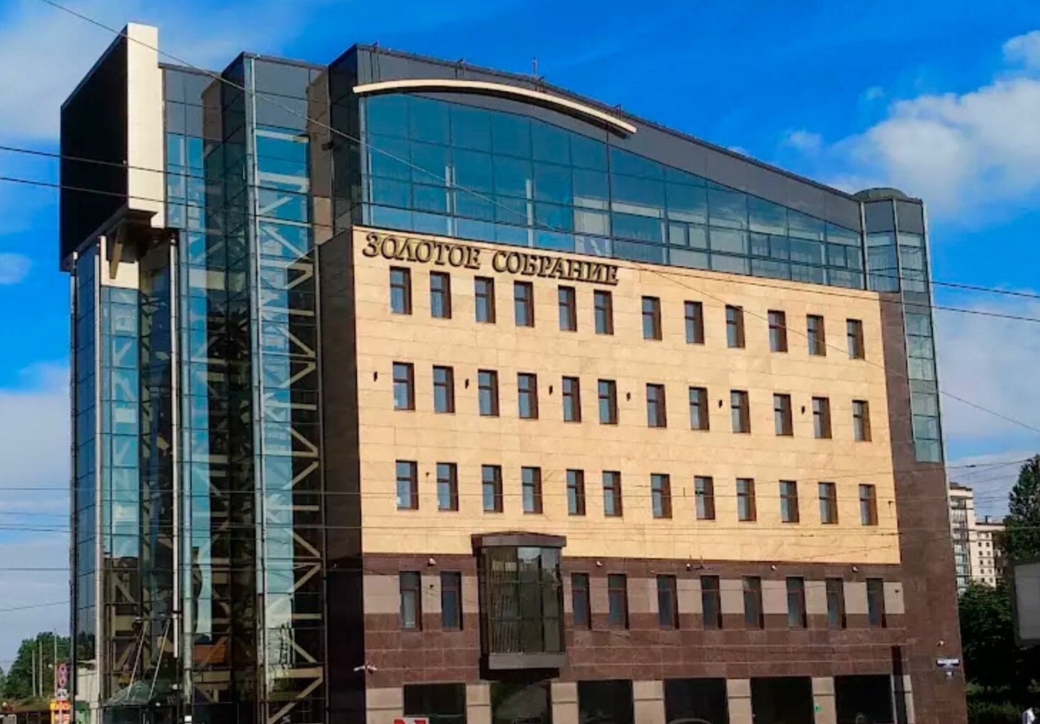 В бизнес-центре «Золотое собрание» располагался офис «РИА Панда» до ее банкротства в 2020 г.