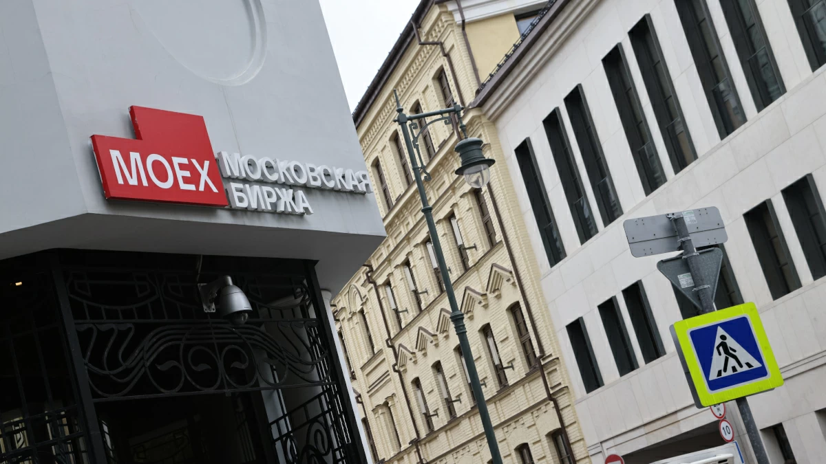 Объем биржевых торгов юанем вырос на 43% в сентябре