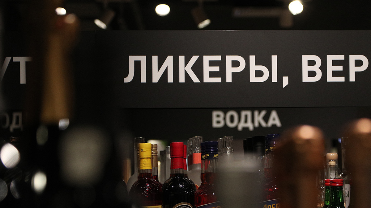 Алексей Орлов / Ведомости