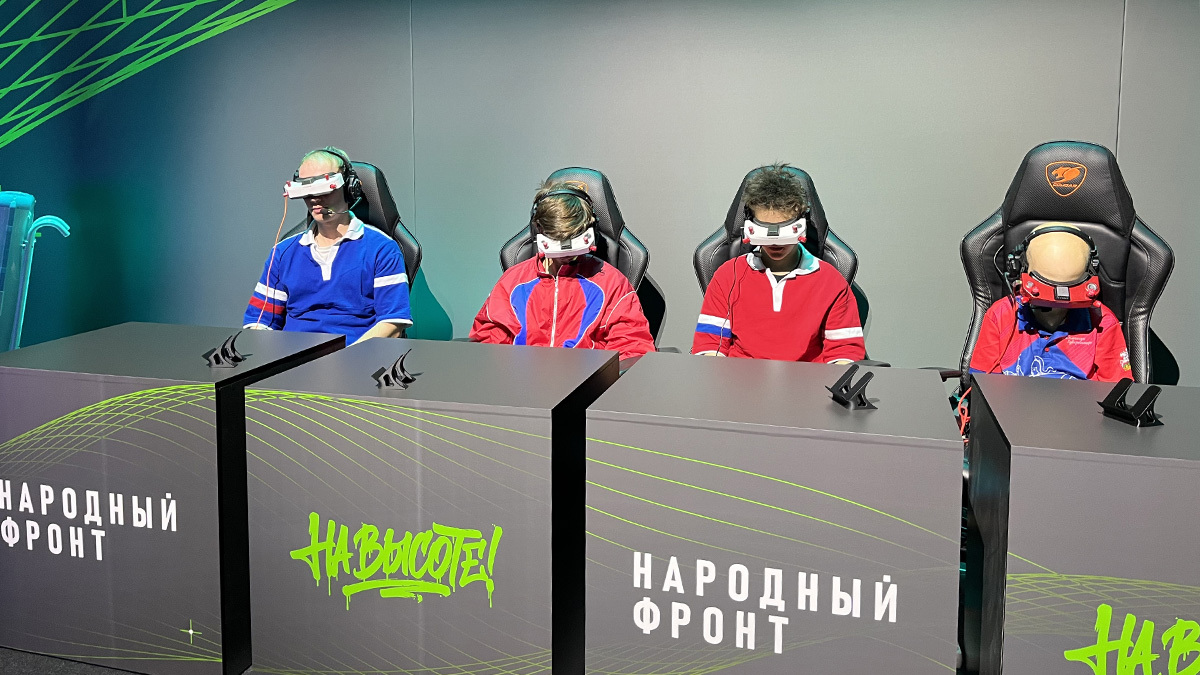 Ведомости