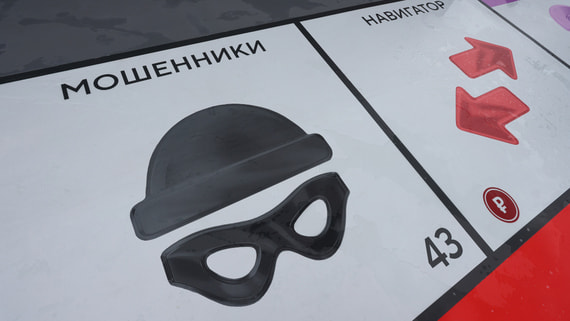 Фото