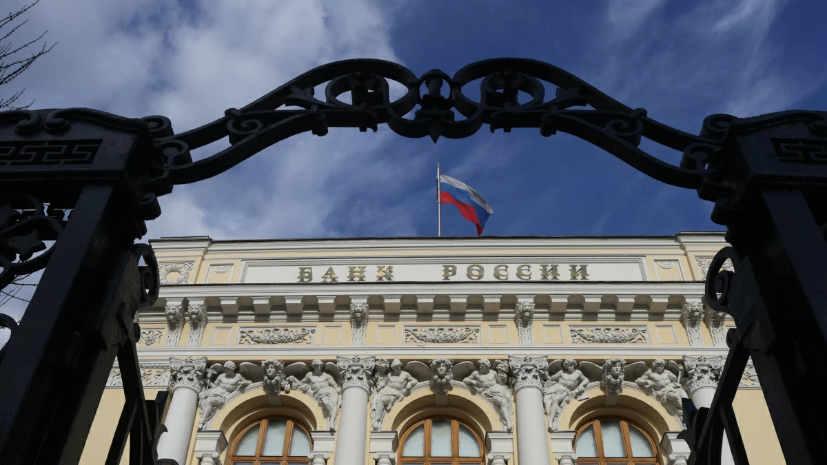 ЦБ оставил без изменений список системно значимых банков