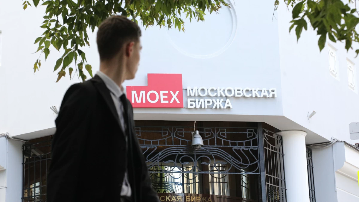 Мосбиржа подала иск к Европейскому совету