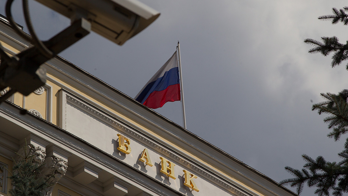 Ведомости