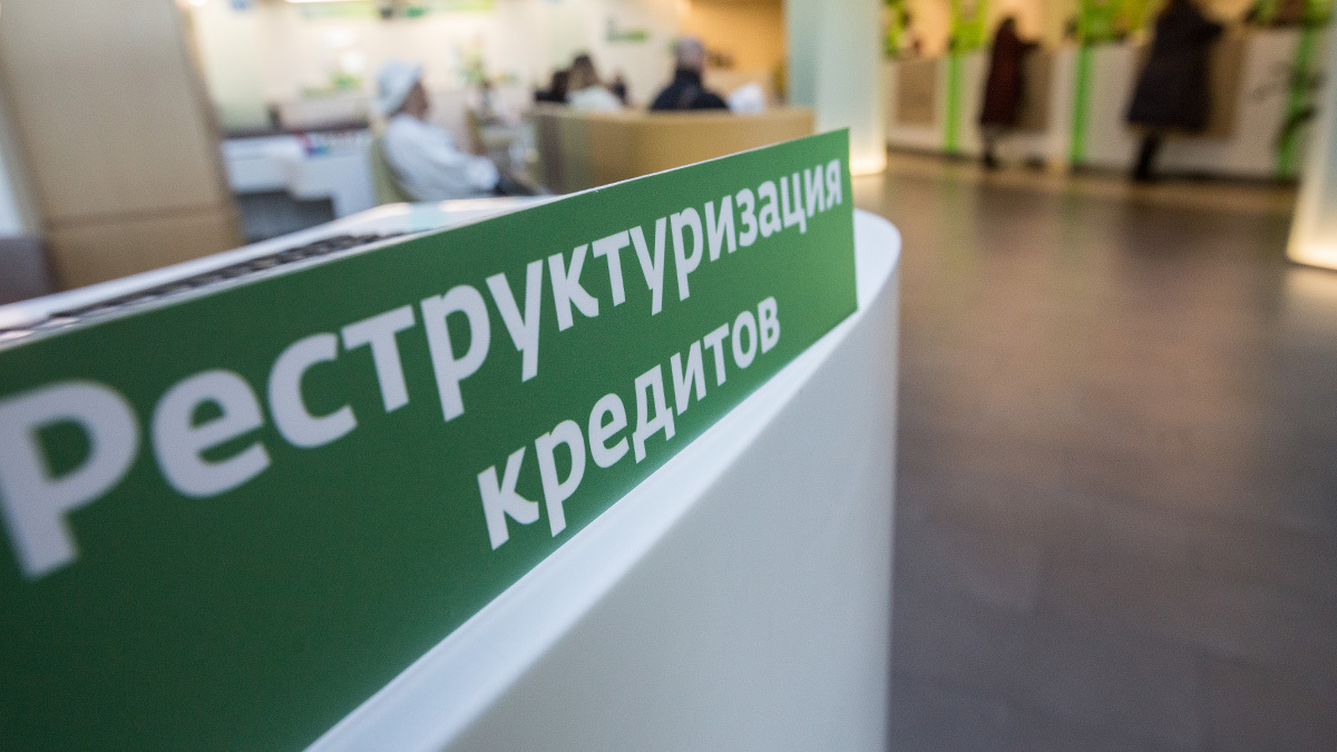 Ведомости