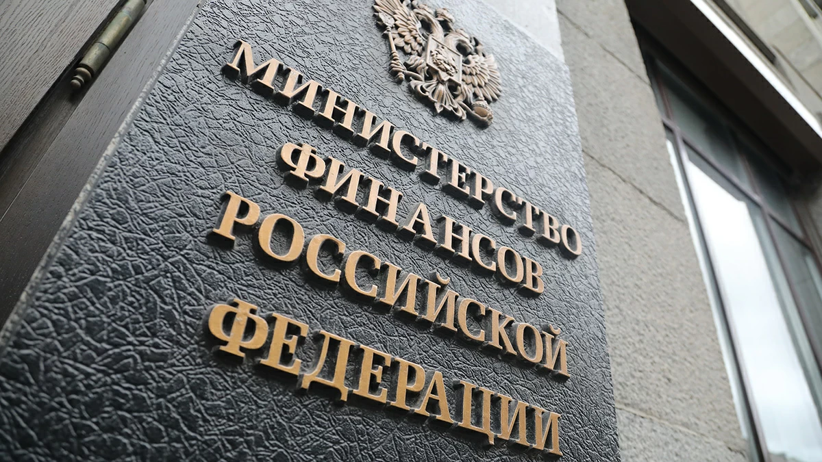 Минфин перенесет погашение кредитов Вологодской области до 2033 года