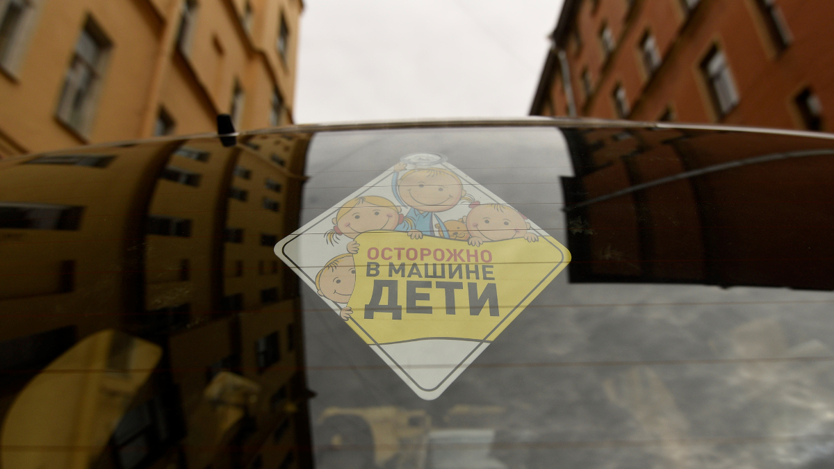 Ведомости