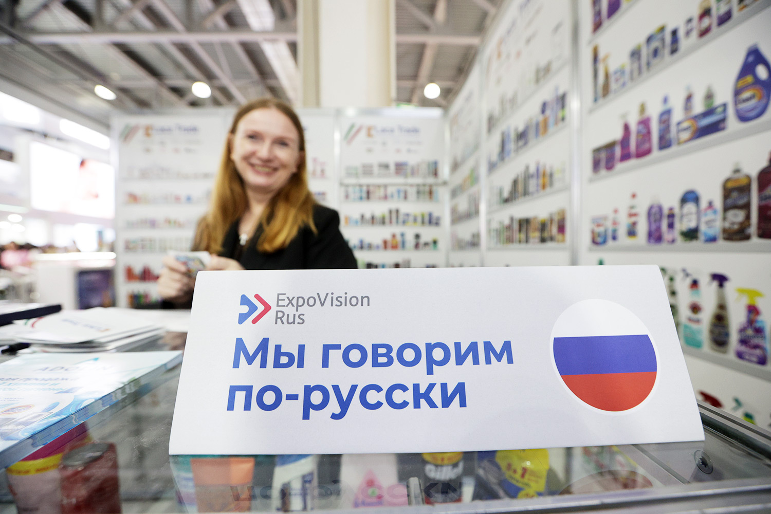 Россию представляют предприятия из 60 городов, в том числе Москвы, Казани, Нижнего Новгорода и Перми.